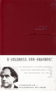 勞倫斯布洛克父之罪 勞倫斯布洛克父之罪
