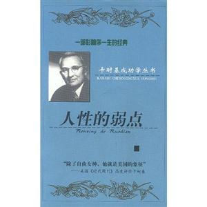 語言的突破 語言的突破