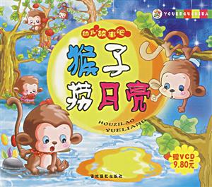 哪吒鬧海幼兒故事吧 哪吒鬧海幼兒故事吧