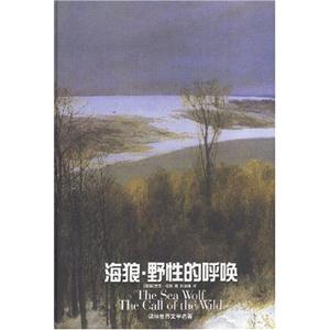野性的呼喚新 野性的呼喚新