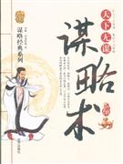 韌贏學 韌贏學