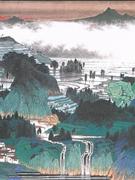 山水部分榮寶齋畫譜一九五 山水部分榮寶齋畫譜一九五