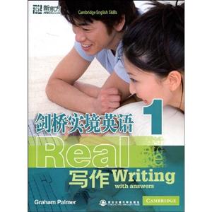 劍橋實境英語寫作1