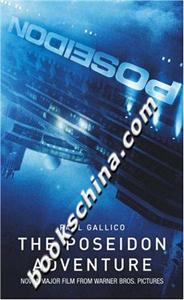 THEPOSEIDONADVENTURE THEPOSEIDONADVENTURE