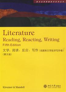 文學(xué)閱讀反應(yīng)寫作(戲劇和文學(xué)批評寫八作卷)第五版1cd 文學(xué)閱讀反應(yīng)寫作(戲劇和文學(xué)批評寫八作卷)第五版1cd