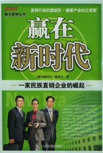 女人的資本 女人的資本
