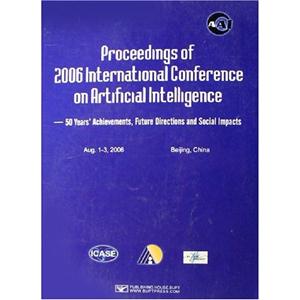 2006年人工智能國際會議論文集 2006年人工智能國際會議論文集