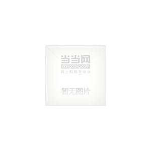 2012上海服務(wù)業(yè)發(fā)展報告