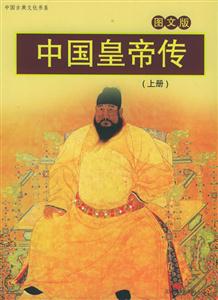 魯迅精選集 魯迅精選集