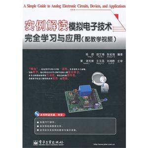 精通MATLAB第3版 精通MATLAB第3版
